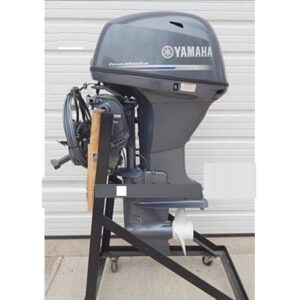 2004 Yamaha 25 HP 2 Cyl Carbureted 4-Stroke 20" (L) Tiller Outboard Motor. - Outboard Engines Supplier