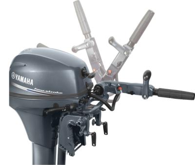 2020 Yamaha 9.9 HP F9.9LMHB