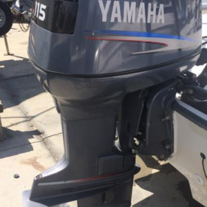 1988 Yamaha 150 HP 6 Cyl Carbureted 2-Stroke 25" (XL) Outboard Motor