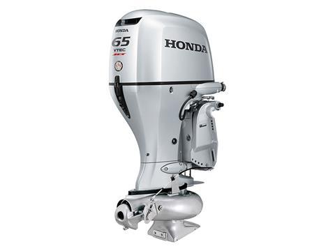 Honda 65 HP Jet Driver Outboard